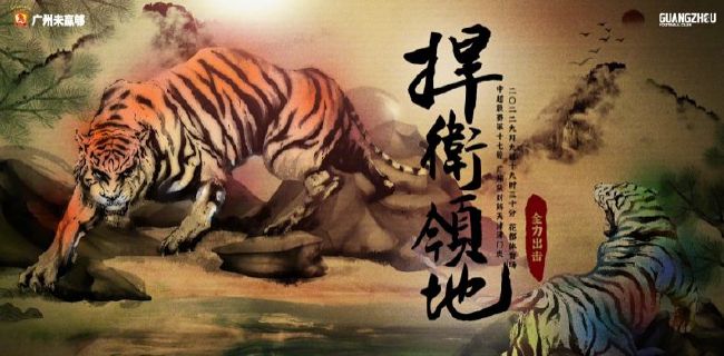 国产亚洲欧洲精品